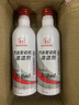 本田原厂新款汽油发动机清洁剂燃油宝 适用于东风本田全系车型 750ml 实拍图