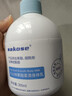 sakose凡士林果酸柔滑身体乳300ml 秋冬补水保湿防干燥皮肤滋润肤乳男女 实拍图