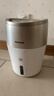 飞利浦（PHILIPS）加湿器HU4801HU4802HU4803HU4811HU4813过滤网滤芯 HU4102升级款FY2401(可用6个月） 实拍图