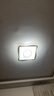欧普（OPPLE） 吸顶灯客厅大灯可调色LED照明灯具灯饰凝月呵护光 【包安装】 实拍图