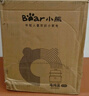 小熊（Bear）电炖锅 电炖盅 隔水炖锅 煲汤锅 炖汤盅 蒸锅 婴儿辅食锅煮粥锅燕窝炖盅隔水2-3人DDZ-D16C1 1.6L 实拍图
