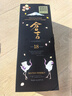 仓吉（KURAYOSHI） 18年仙鹤限量版 日本调和型威士忌 700ml 50度 礼盒装 进口洋酒 实拍图