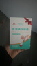 海氏海诺医用碘伏消毒液棉棒50支碘伏棉棒新生婴儿消毒碘酒不含酒精独立装 实拍图