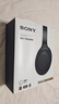 索尼（SONY）WH-1000XM4【政府补贴】无线智能降噪 头戴蓝牙耳机 蓝牙5.0（1000XM3升级款）黑色 双11 购物推荐 实拍图