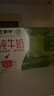 蒙牛全脂纯牛奶250ml*16盒 牛奶送礼盒装 电商定制 部分地区8月 实拍图