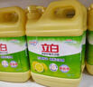 立白柠檬洗洁精1kg*12桶整箱 快速去油不伤手 餐馆食堂商用批发装 实拍图