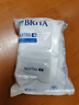 碧然德（BRITA） 家用滤水壶 净水壶滤芯 Maxtra 多效滤芯 6枚装 实拍图