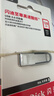 闪迪（SanDisk） 32GB USB3.2 U盘 CZ74 读速高达150MB/s 金属高速u盘 安全加密 学习办公投标大容量优盘 实拍图