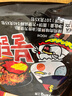 三养（SAMYANG）火鸡面三养速食方便面袋装 700g(140g*5)泡面拌面早餐零食 实拍图