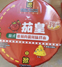 统一茄皇 阳光番茄鸡蛋面 杯面 78g*12杯 整箱装严选阳光番茄免煮速食 实拍图