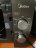 美的（Midea）微波炉经典升级款M2A 家用小型20升平板式易清洁快捷双旋钮高效速热杀菌除味以旧换新 实拍图