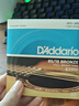 达达里奥（D'Addario）EZ910 美国进口民谣吉他琴 碳素钢弦套弦11-52黄铜 实拍图