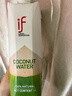 if【肖战推荐】100%纯椰子水果汁饮料 泰国原装进口 1L*2瓶 家庭装 实拍图