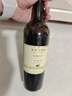 长城 特选8橡木桶解百纳干红葡萄酒 750ml*6瓶 整箱装 热门商品推荐 实拍图