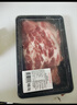 京东超市海外直采谷饲原切后胸牛肉片1斤 烧烤火锅食材 牛五花肉 肥牛 实拍图