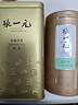 张一元茶叶2025明前绿茶一级浙江龙井罐装100g 实拍图