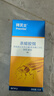 拜灭士热门商品拜耳蟑螂药杀蟑胶饵全窝一窝室内端虫卵双杀宠物友好15g 实拍图