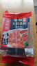 海底捞火锅底料 鲜美番茄火锅底料200g*3  （3~5人份）酸甜可口  实拍图
