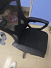 锦汐 电脑椅家用办公椅子靠背人体工学椅学习转椅老板座椅游戏电竞椅 【可后躺】黑框黑网 实拍图