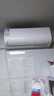 申花空调补贴 节能空调挂机 家用 壁挂式 卧室出租屋 省电变频  以旧换新 安静低音快速冷暖独立除湿 大1.5匹 一级能效 【冷暖变频】十年质保 无安装 送货入户 实拍图