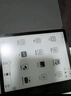 BOOX文石电纸书Leaf5 7英寸墨水屏电子书阅读器电子纸 森林绿 小屏便携阅读看书漫画办公本平板电脑  实拍图