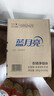 蓝月亮衣领净500g*3瓶 喷雾型衣领袖口助洗剂 深层去渍免揉搓  实拍图