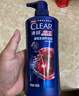清扬女士去屑洗发水 樱花沁爽500g 烟酰胺净屑止痒留香洗头膏热门商品 实拍图