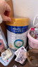 美素佳儿（Friso）皇家幼儿配方奶粉 3段（1-3岁幼儿适用）800g 乳铁蛋白 (新国标) 实拍图