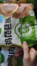 圣农鸡琵琶腿2斤/袋冷冻炸鸡腿烤鸡腿卤鸡腿清真冷冻生鲜 白羽鸡 实拍图