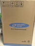 多乐信（DOROSIN）家用除湿机/抽湿机 除湿量20升/天 卧室轻音除湿吸湿器APP智控地下室干燥机ER-20ES   实拍图
