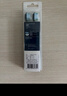 飞利浦（PHILIPS）电动牙刷头 7倍去除牙菌斑洁净型3支装HX9023 适配钻石3系HX6/ HX3/ HX51系列 实拍图