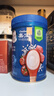 嘉宝（GERBER）番茄牛肉谷物高铁米粉婴幼儿米粉宝宝辅食米糊250g6月+100%真验厂 实拍图