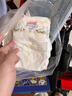 大王【品牌直供 安心品质】天使自然之恩纸尿裤 S68片(4-8kg)尿不湿 实拍图
