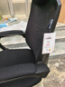 黑白调P4 Pro人体工学电脑椅子办公椅可躺午休椅电竞椅久坐舒适老板椅 耀黑(2D腰托+155°带脚托可躺） 实拍图