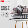 金号纯棉加厚加大枕巾吸汗透气亲肤枕头巾棕色1条 80*50cm 170g 实拍图