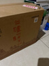 泸州老窖 特曲晶彩 浓香型高度白酒 52度500ml*6瓶 整箱 含礼袋 纯粮自饮 实拍图