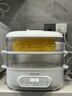 九阳（Joyoung）煮蛋器 家用电蒸锅 双层定时 智能预约 早餐蒸煮一体机 多功能蒸锅 ZD18-GE550 实拍图