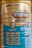 蒙牛铂金装 中老年益生菌高钙富硒成人奶粉800g罐装 0蔗糖 营养送礼 实拍图