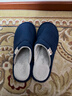 回力日系柔软情侣棉拖秋冬家居室内保暖棉鞋男款HL0006蓝色42-43码 实拍图