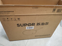 苏泊尔（SUPOR）有钛铁不粘炒锅 无涂层锤纹铁锅燃气电磁炉【厨房好物】EC32AYT02 实拍图