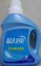 蓝月亮 羽绒服专用洗衣液500g/瓶 去污护绒 蓬松 低泡易漂 实拍图