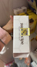 春雨（Papa recipe）白蜂胶补水面膜10片 谷胱甘肽 珍珠提亮韩国原装进口送礼 实拍图
