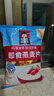 桂格（QUAKER）即食燕麦片1000克袋装 营养早餐 膳食纤维 零添加白砂糖 实拍图
