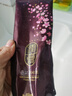 睿嫣（ReEn）润膏洗发水舒盈臻护250ml*1支LG韩国进口 清爽留香男女士洗头膏露 实拍图