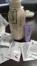 浅香（ASAKA）洗发水去屑控油洗发露氨基酸洗头膏男女香氛非卖品樱花洗发乳30g 实拍图