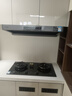 方太F5纤薄欧式顶吸27风量 智感净味【推荐灶03-TEK20】抽吸油烟机家用厨房 以旧换新国家补贴20% 实拍图