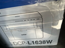 兄弟（brother）DCP-L1638W黑白激光 学生作业家用打印机 支持微信远程操作 打印复印扫描多功能一体机 实拍图