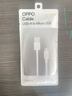 OPPO 原装 USB-A to Micro USB 数据线 2A 1米充电线 支持 10W Max充电 适用R11s/A9x/R7s 一加手机 实拍图