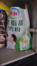 伊利全脂甜奶粉 成人奶粉 营养早餐 高钙高蛋白 独立包装16条 400g 实拍图