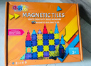 布鲁奇钻面彩窗磁力片儿童玩具男孩3-6岁磁力积木益智玩具1-3岁生日礼物 实拍图